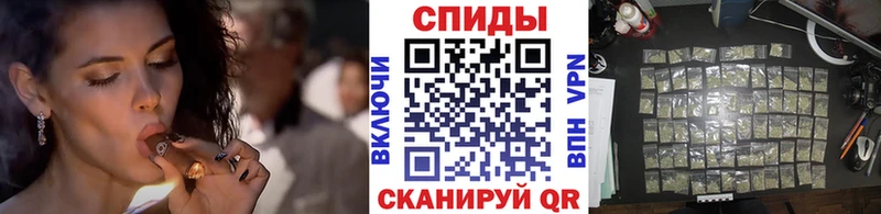 даркнет формула Нижняя Тура Бутират бутандиол где найти