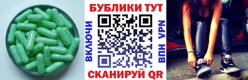 Экстази 280мг  Нижняя Тура 
