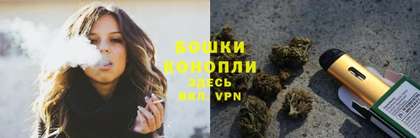 таблы Куйбышев