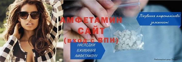 COCAINE Корсаков