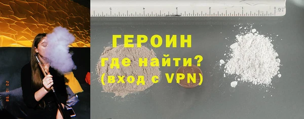 меф VHQ Костерёво