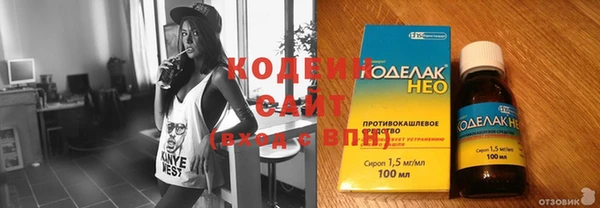 а пвп мука Коряжма