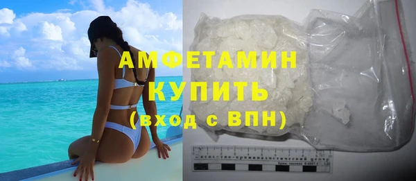 меф VHQ Костерёво