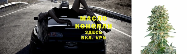 COCAINE Корсаков