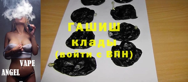 а пвп мука Коряжма