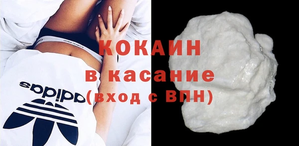 меф VHQ Костерёво
