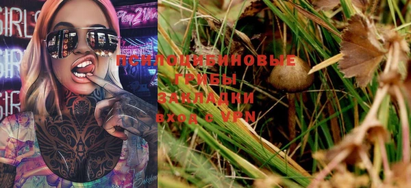 меф Кукмор