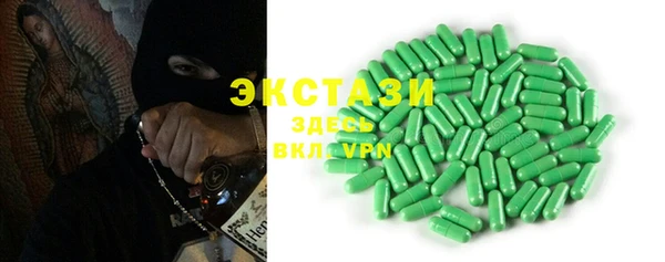 а пвп мука Коряжма
