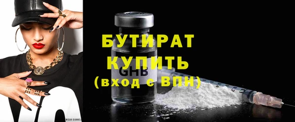 а пвп мука Коряжма