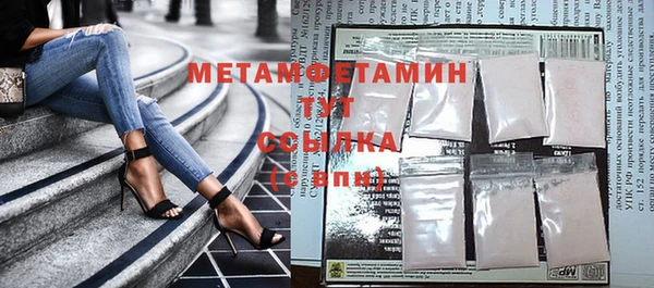 COCAINE Корсаков