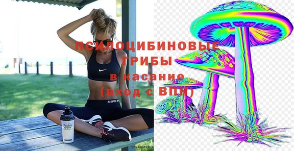 меф VHQ Костерёво