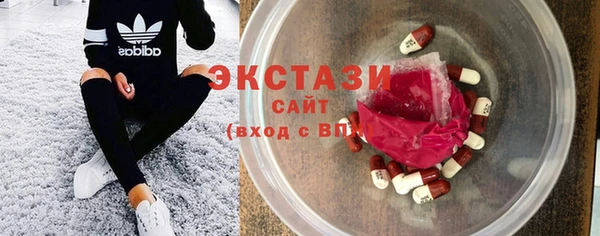 а пвп мука Коряжма