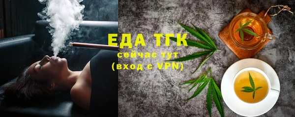 а пвп мука Коряжма