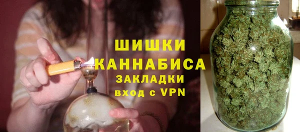 а пвп мука Коряжма