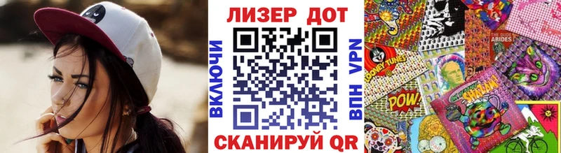 Марки 25I-NBOMe 1,8мг  KRAKEN вход  Нижняя Тура 