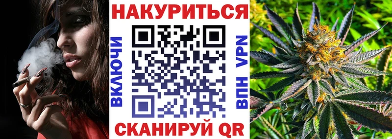 купить наркотик  Нижняя Тура  ОМГ ОМГ маркетплейс  Каннабис марихуана 
